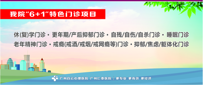 6+1��ɫ����