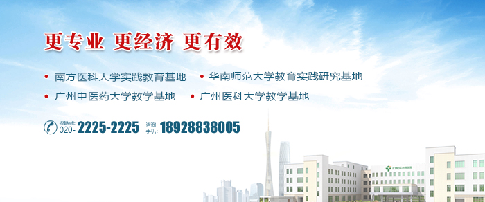 ���ݰ�������ҽԺ��רҵ�����ø�